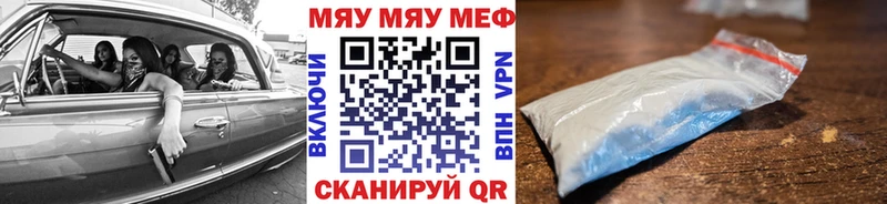 Виды наркотиков купить Мезень АМФ Марихуана Псилоцибиновые грибы КОКАИН
