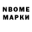 БУТИРАТ GHB Natariya Rodbekova
