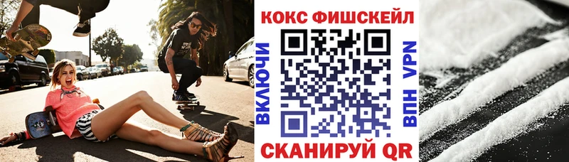 COCAIN Боливия Мезень