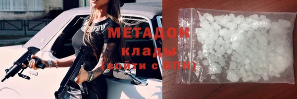 кокаин премиум Алзамай