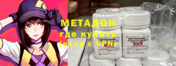 сатива Алексеевка