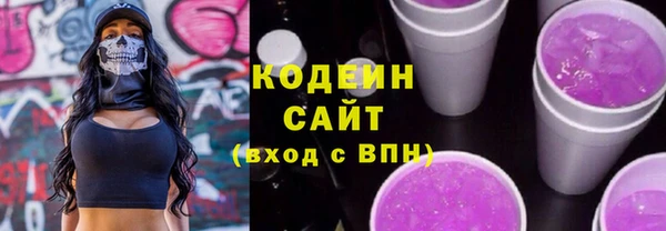 кокаин премиум Алзамай