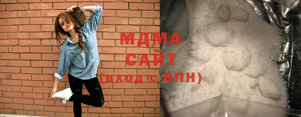 сатива Алексеевка