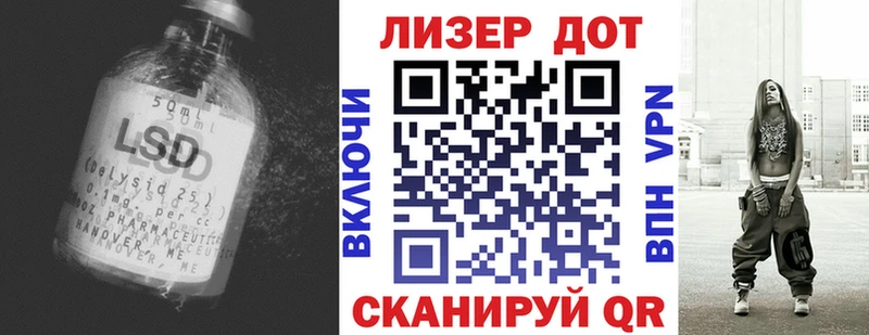 ЛСД экстази ecstasy  купить наркотики цена  Мезень 
