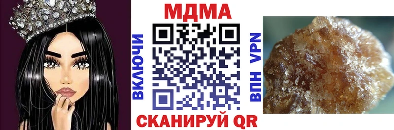 купить   Мезень  МДМА VHQ 