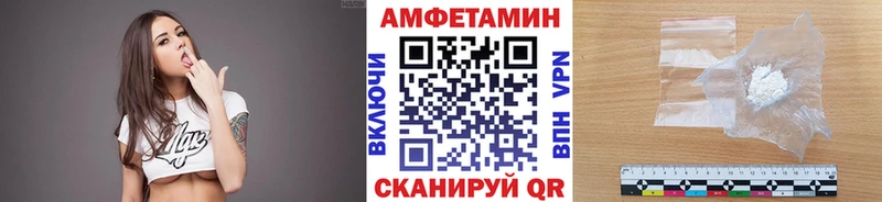 Первитин витя Мезень