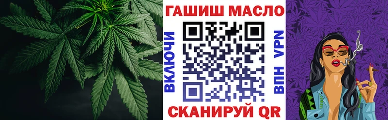 цена наркотик  Мезень  ТГК Wax 