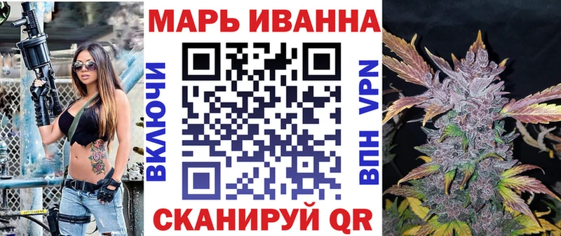 Каннабис индика Мезень